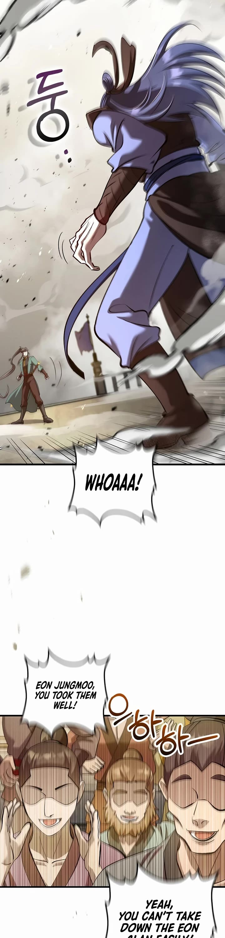 Doctor’s Rebirth chapter 233 page 26