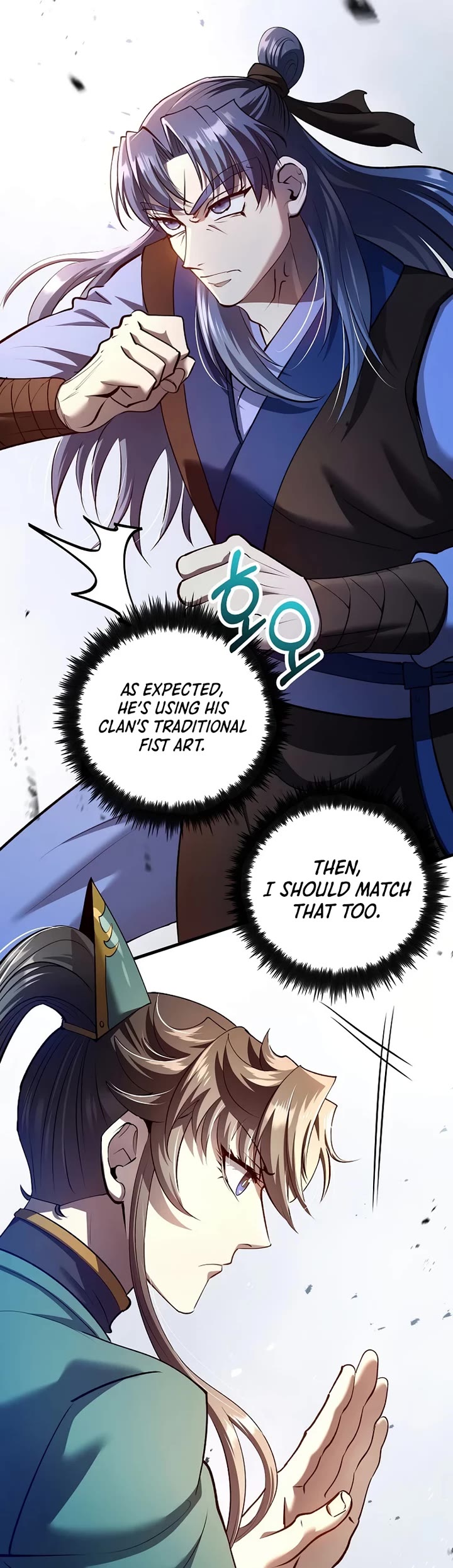 Doctor’s Rebirth chapter 233 page 4