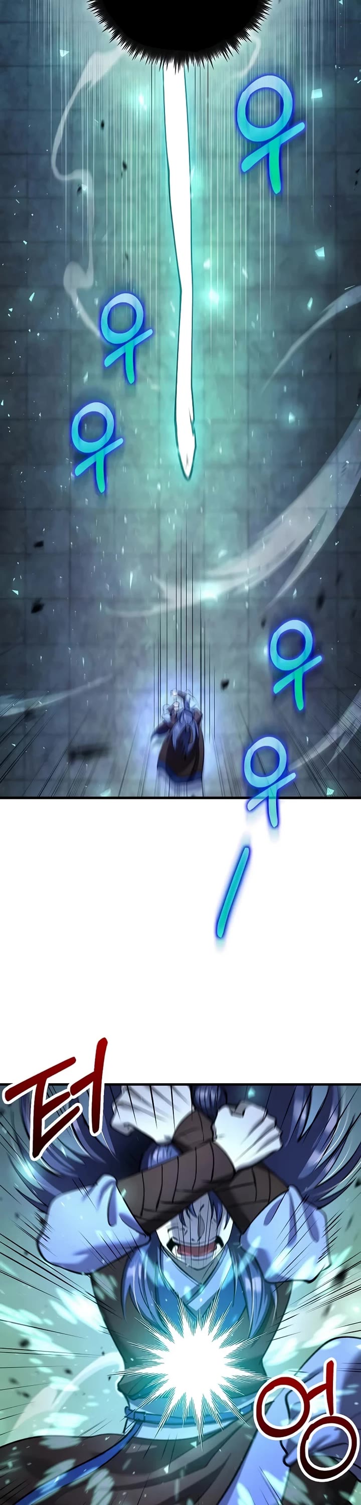 Doctor’s Rebirth chapter 233 page 41