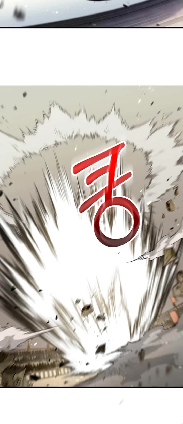 Doctor’s Rebirth chapter 233 page 43