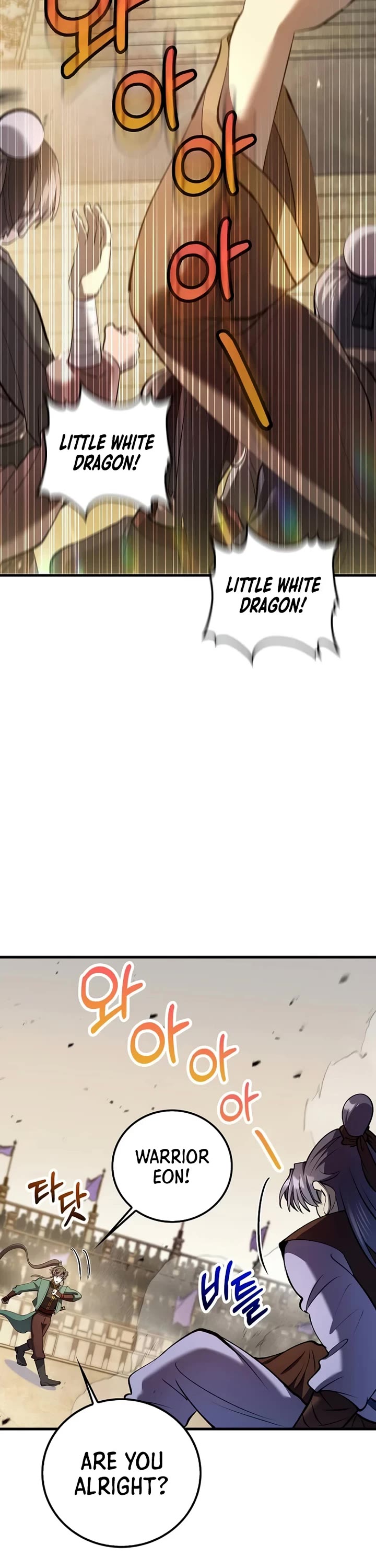 Doctor’s Rebirth chapter 233 page 45