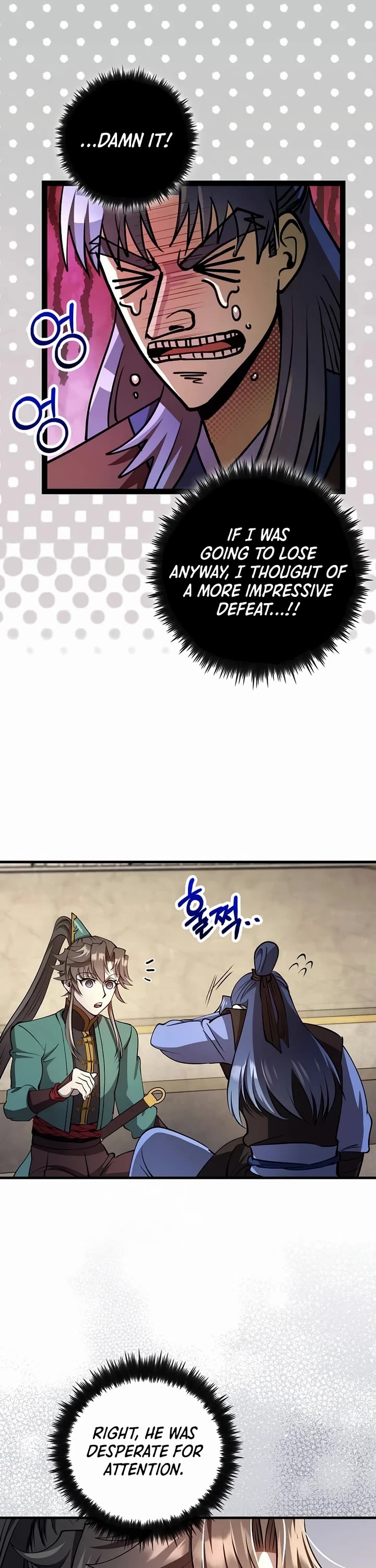 Doctor’s Rebirth chapter 233 page 49