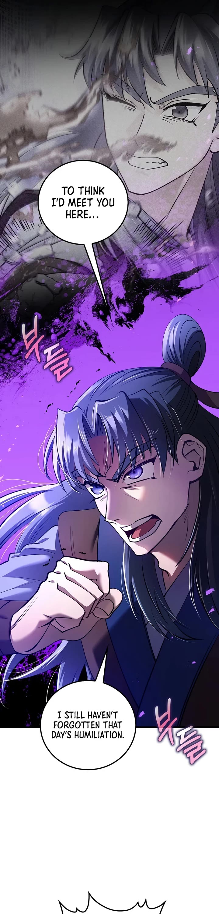 Doctor’s Rebirth chapter 233 page 6