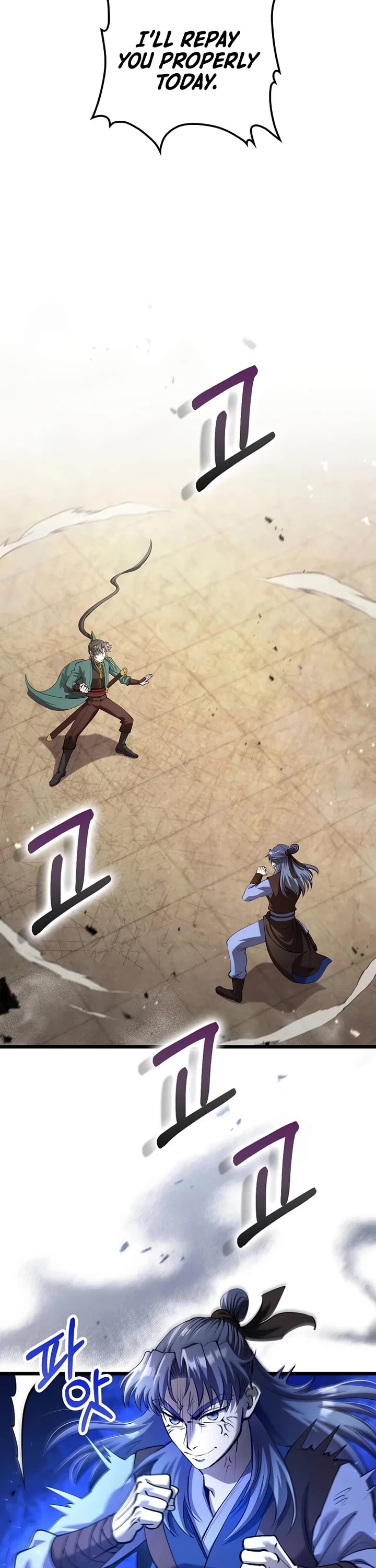 Doctor’s Rebirth chapter 233 page 7