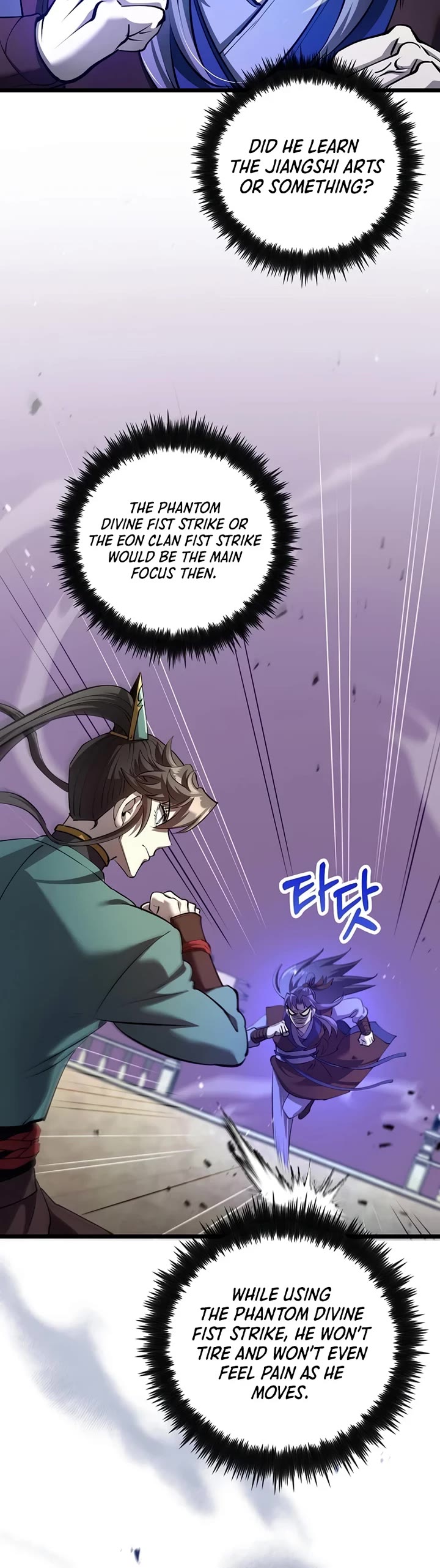 Doctor’s Rebirth chapter 233 page 9