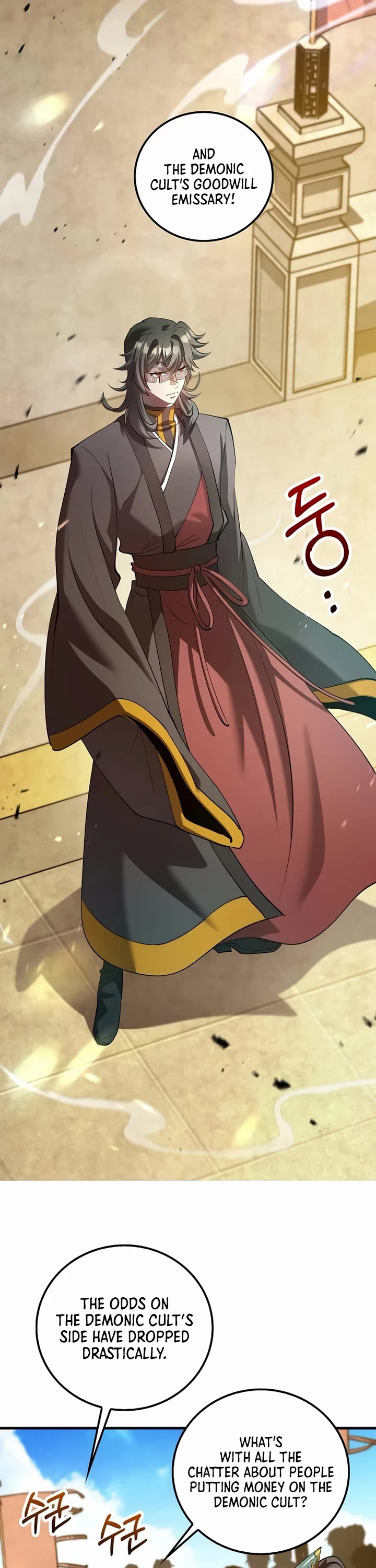 Doctor’s Rebirth chapter 234 page 10