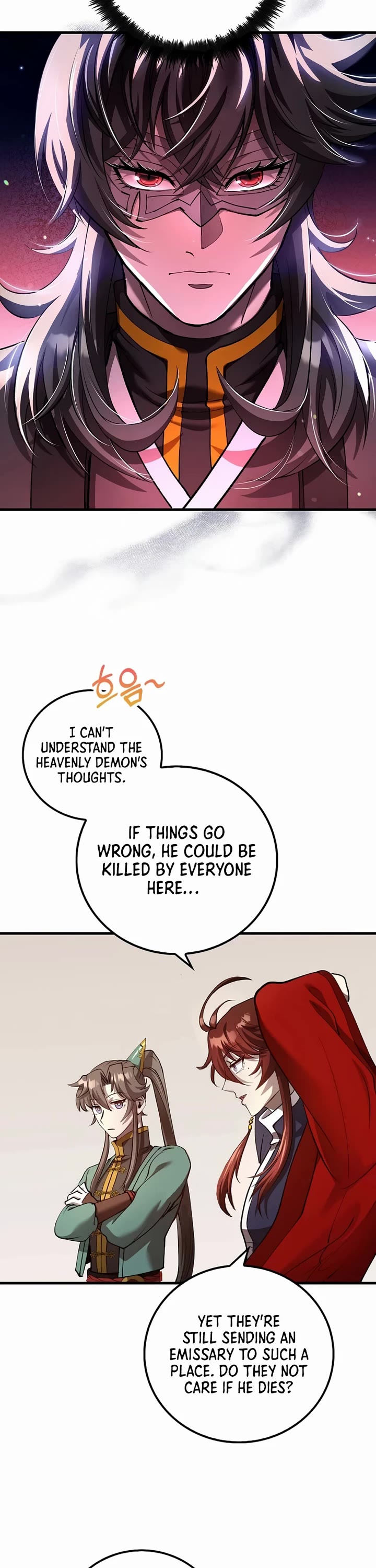 Doctor’s Rebirth chapter 234 page 14