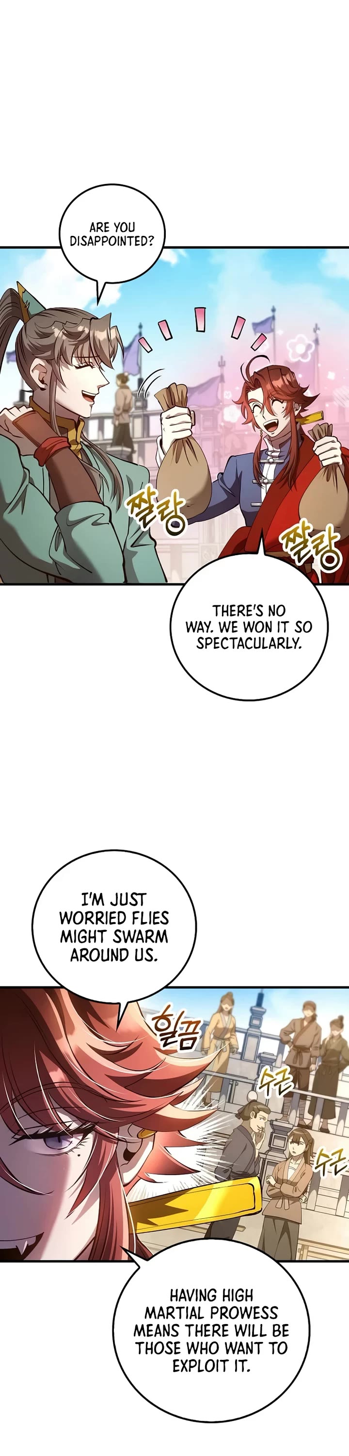 Doctor’s Rebirth chapter 234 page 2