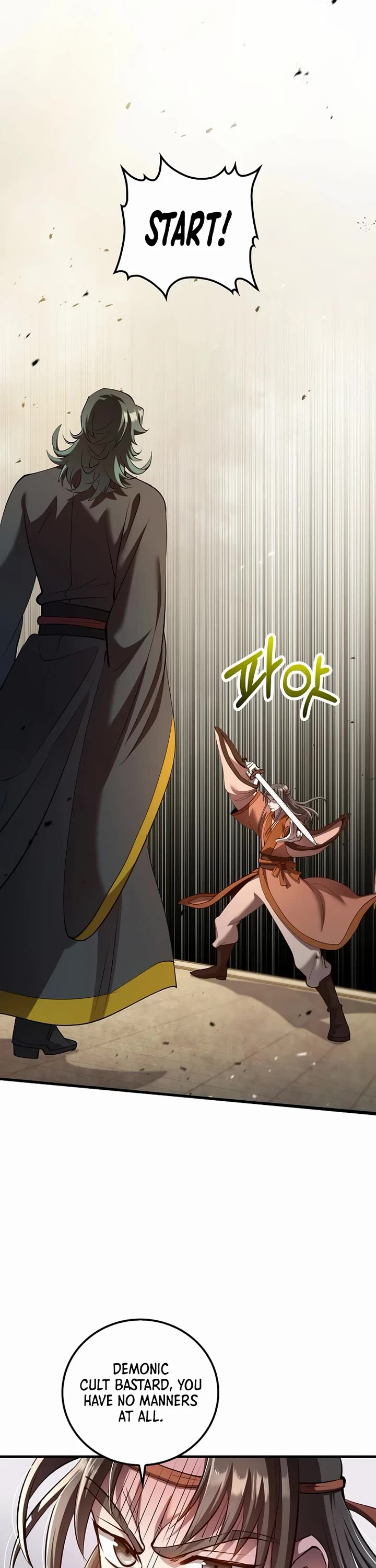 Doctor’s Rebirth chapter 234 page 22