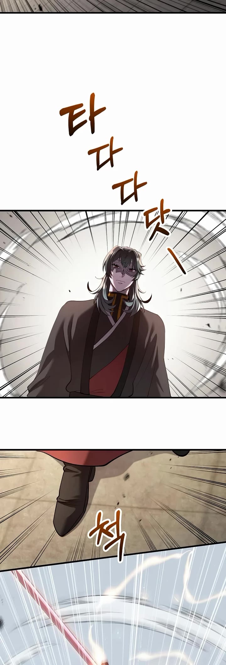 Doctor’s Rebirth chapter 234 page 24