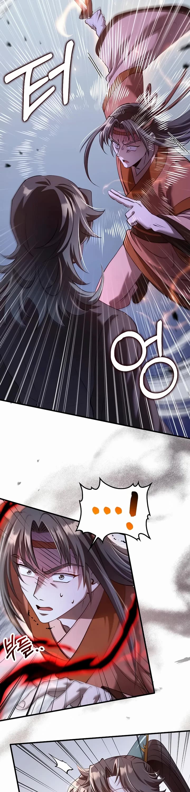 Doctor’s Rebirth chapter 234 page 25