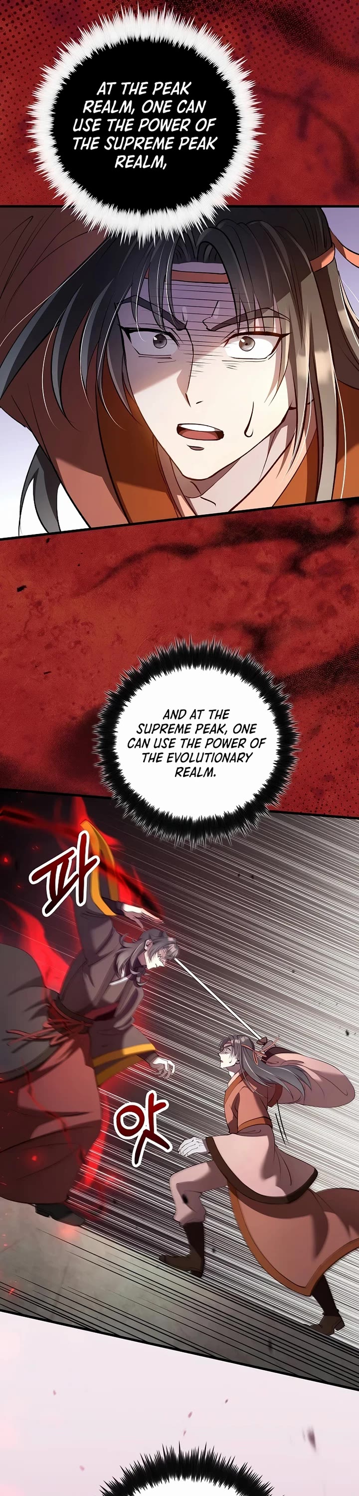 Doctor’s Rebirth chapter 234 page 29