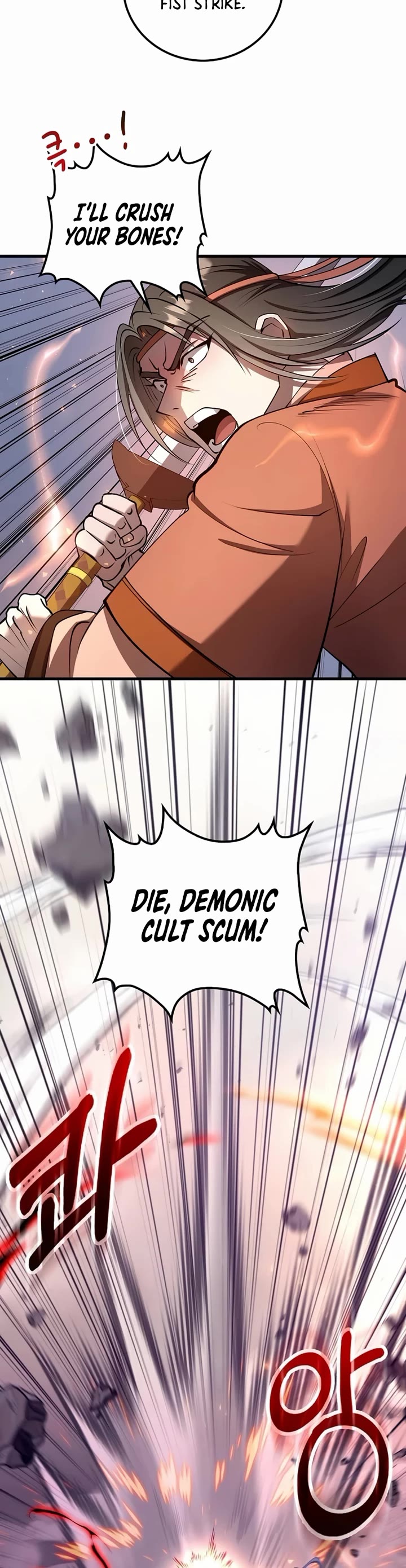 Doctor’s Rebirth chapter 234 page 36