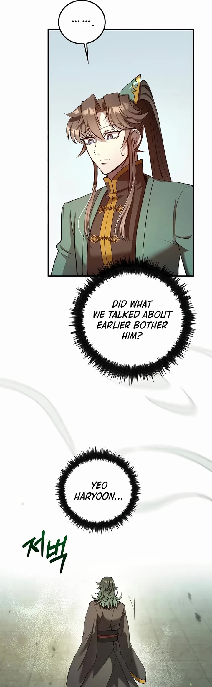 Doctor’s Rebirth chapter 234 page 45