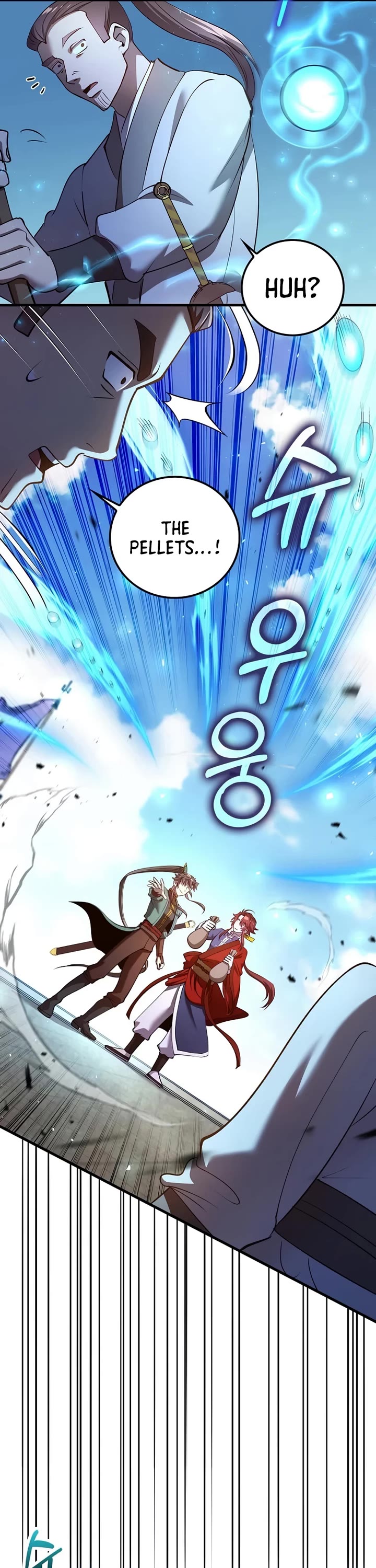 Doctor’s Rebirth chapter 234 page 5