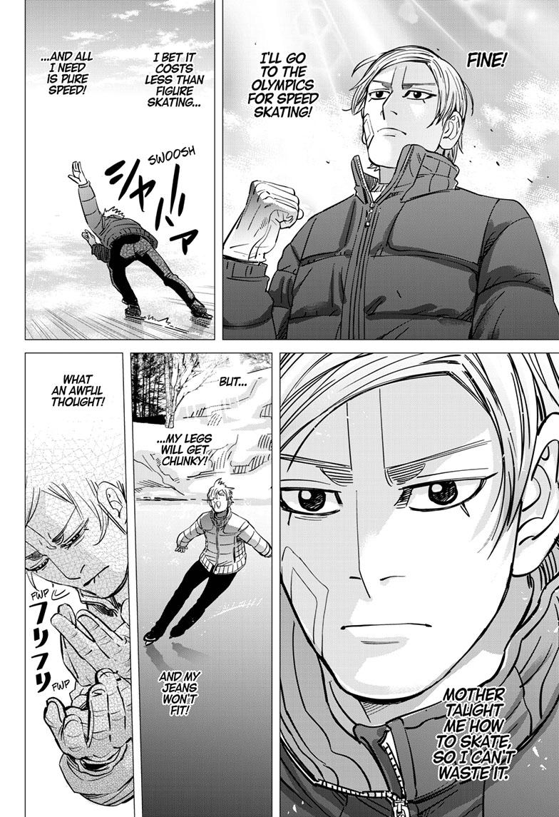 DOGSRED chapter 1 page 46