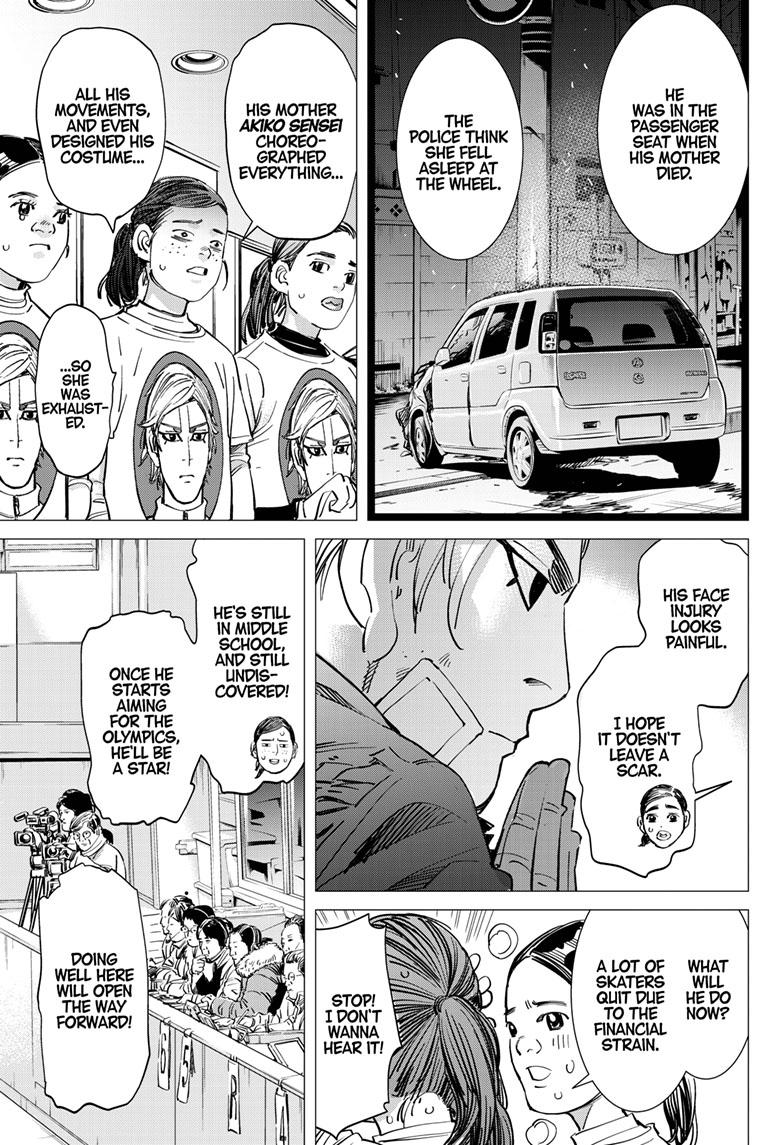 DOGSRED chapter 1 page 5