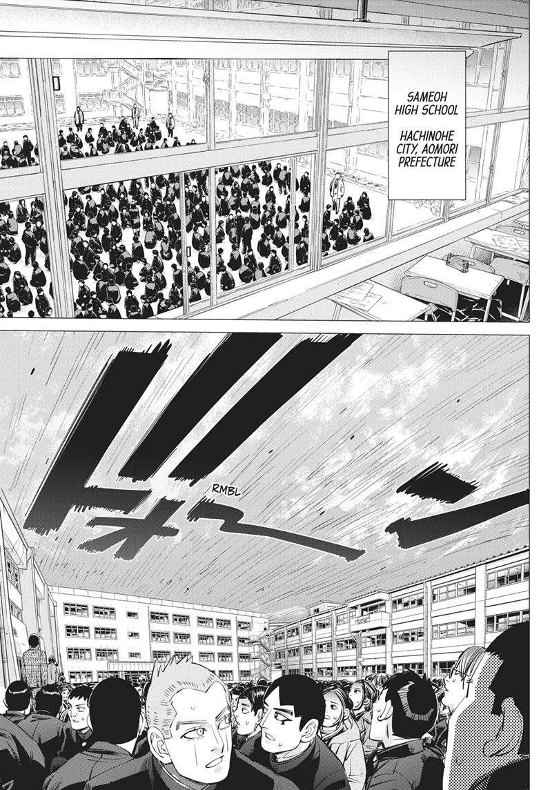 DOGSRED chapter 13 page 5