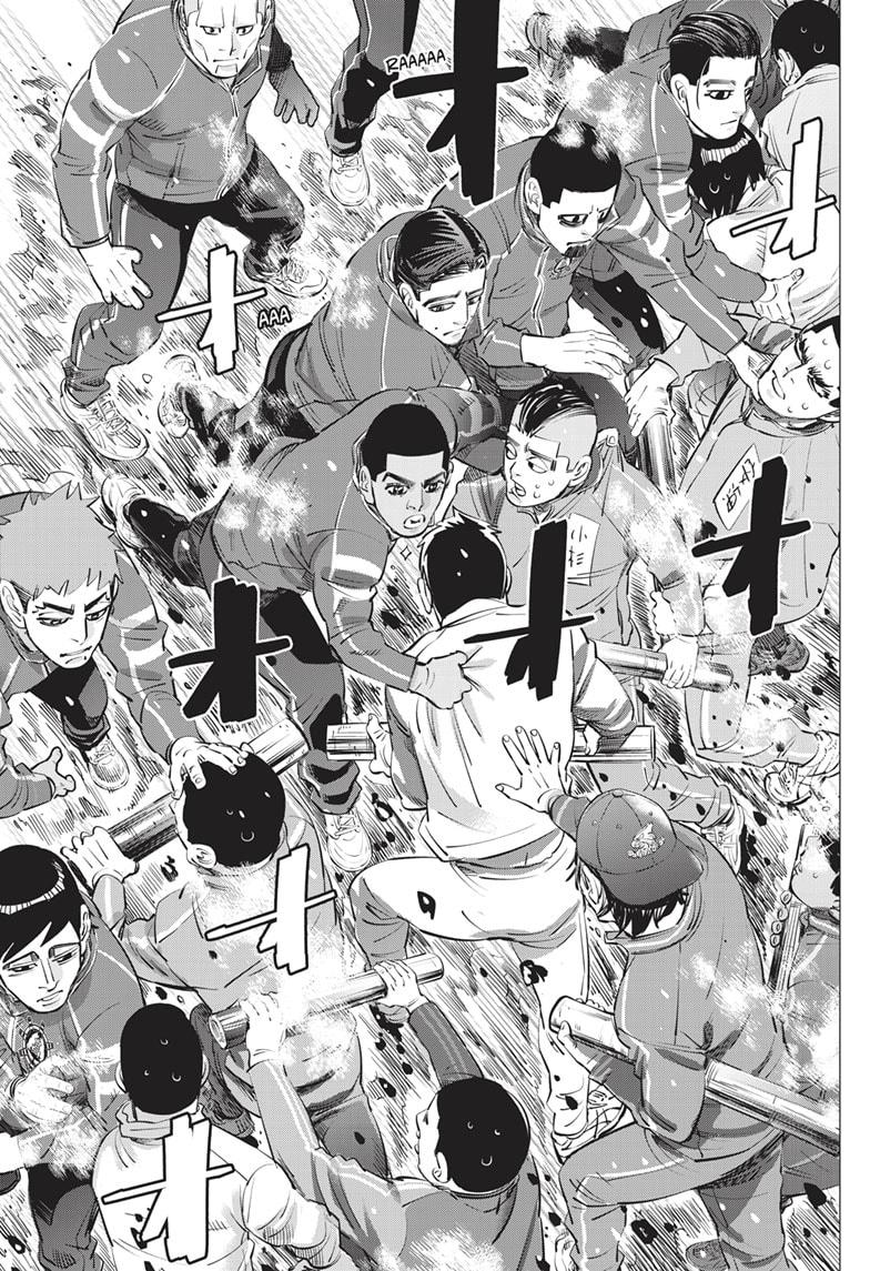 DOGSRED chapter 17 page 10