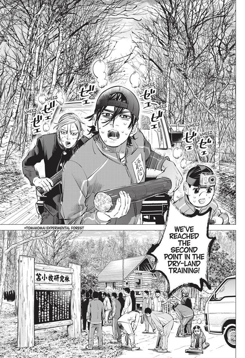 DOGSRED chapter 17 page 4