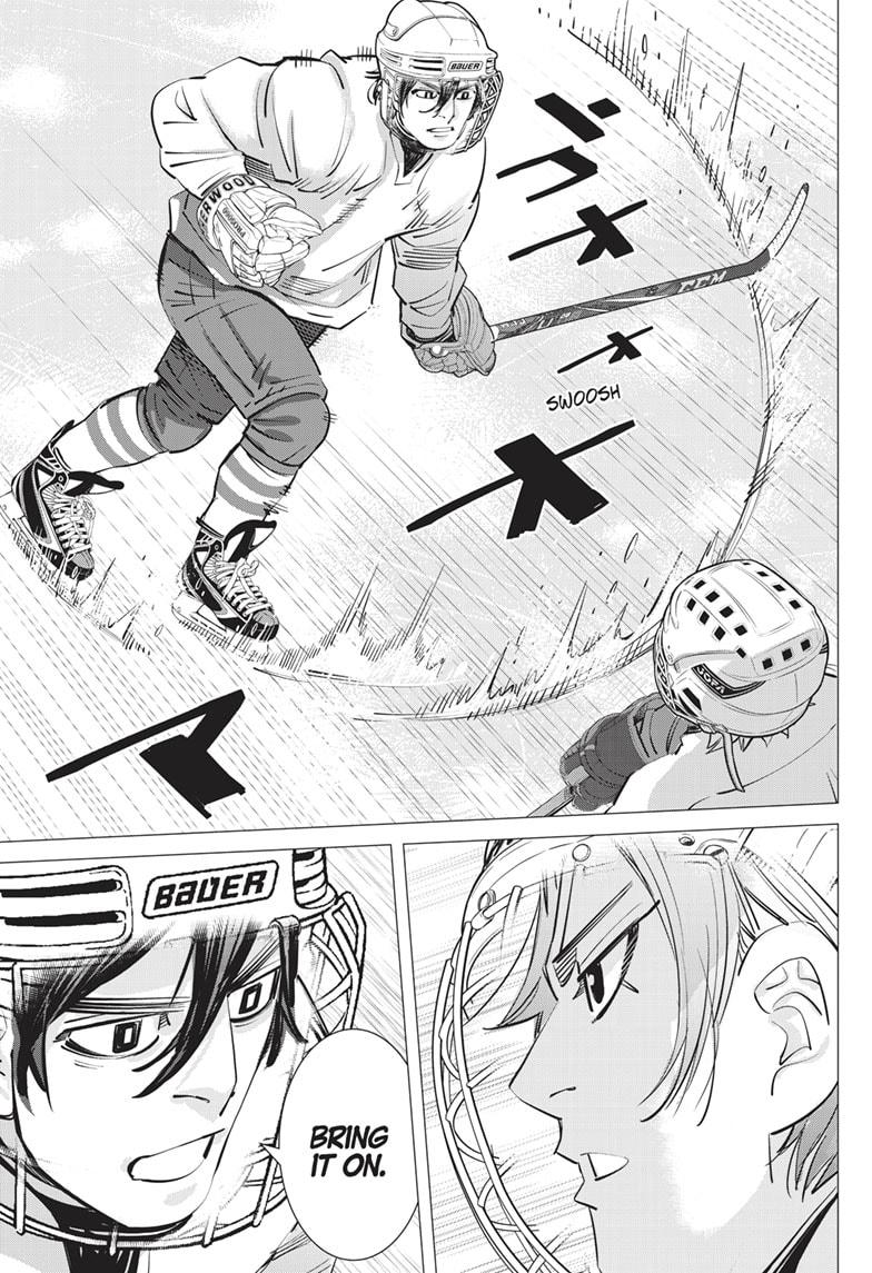 DOGSRED chapter 19 page 12