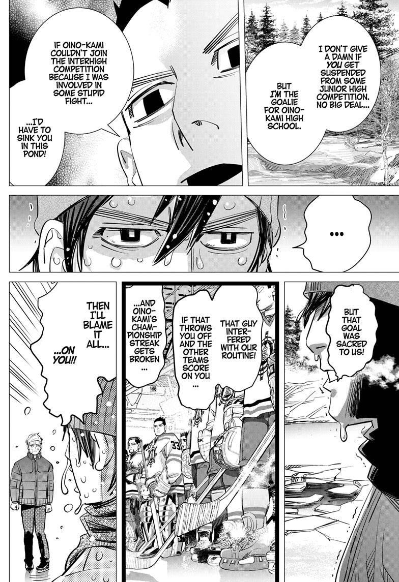 DOGSRED chapter 2 page 16