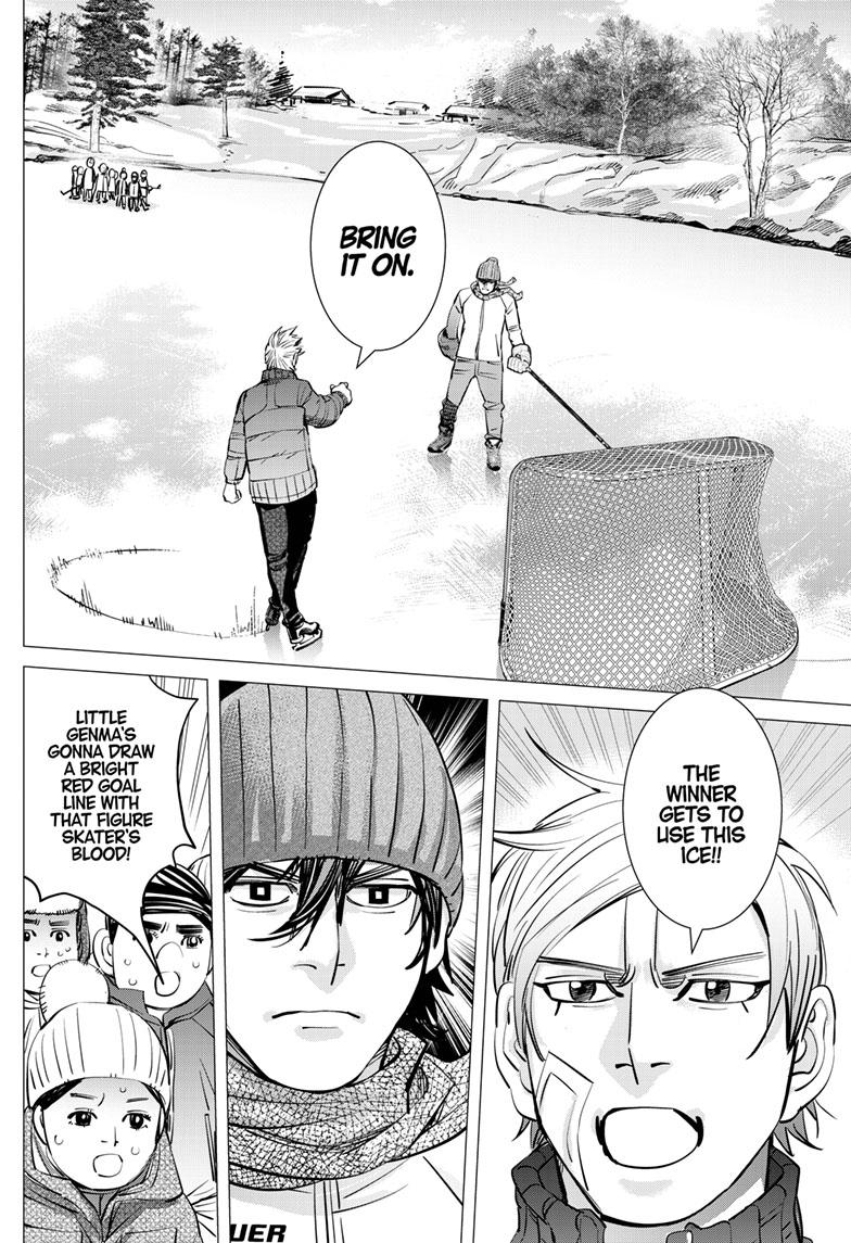 DOGSRED chapter 2 page 2