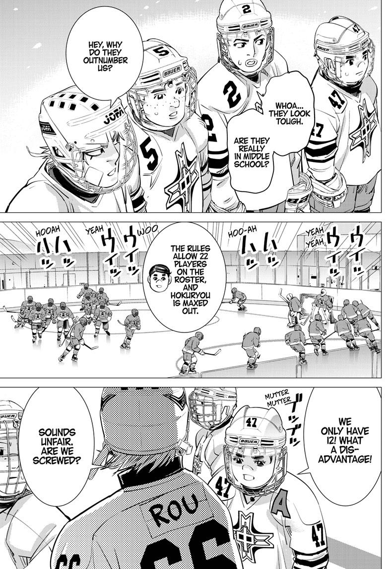 DOGSRED chapter 2 page 37