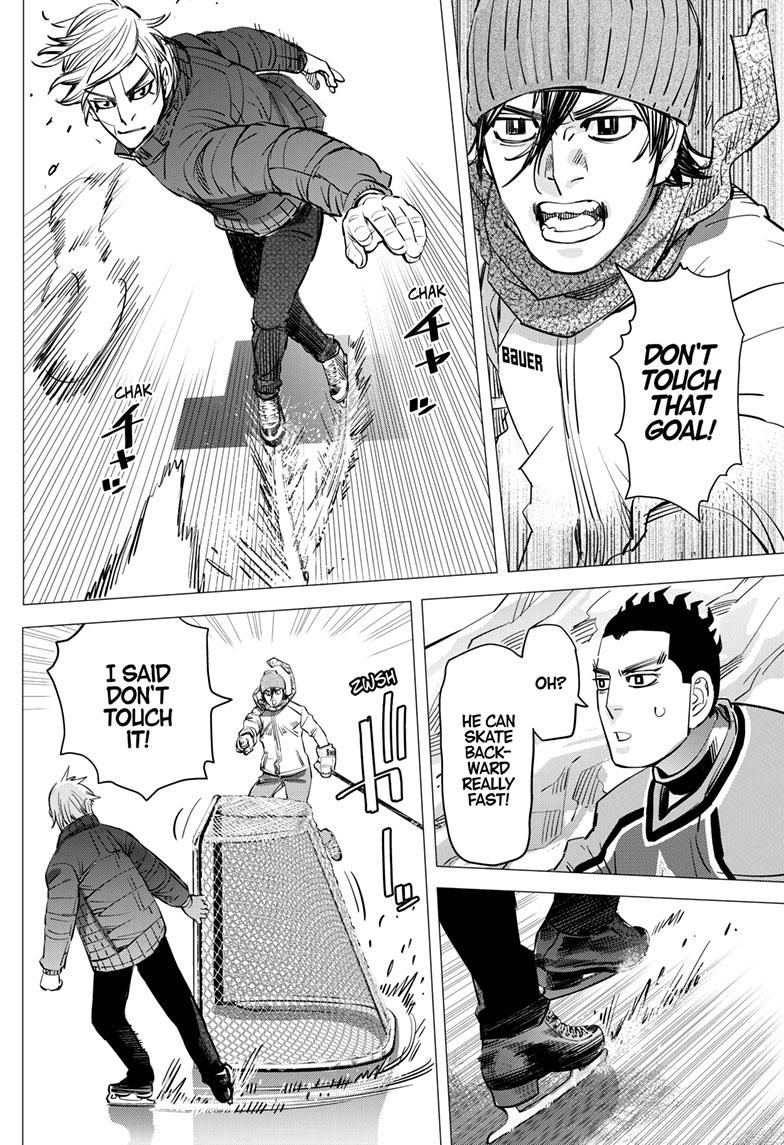 DOGSRED chapter 2 page 6