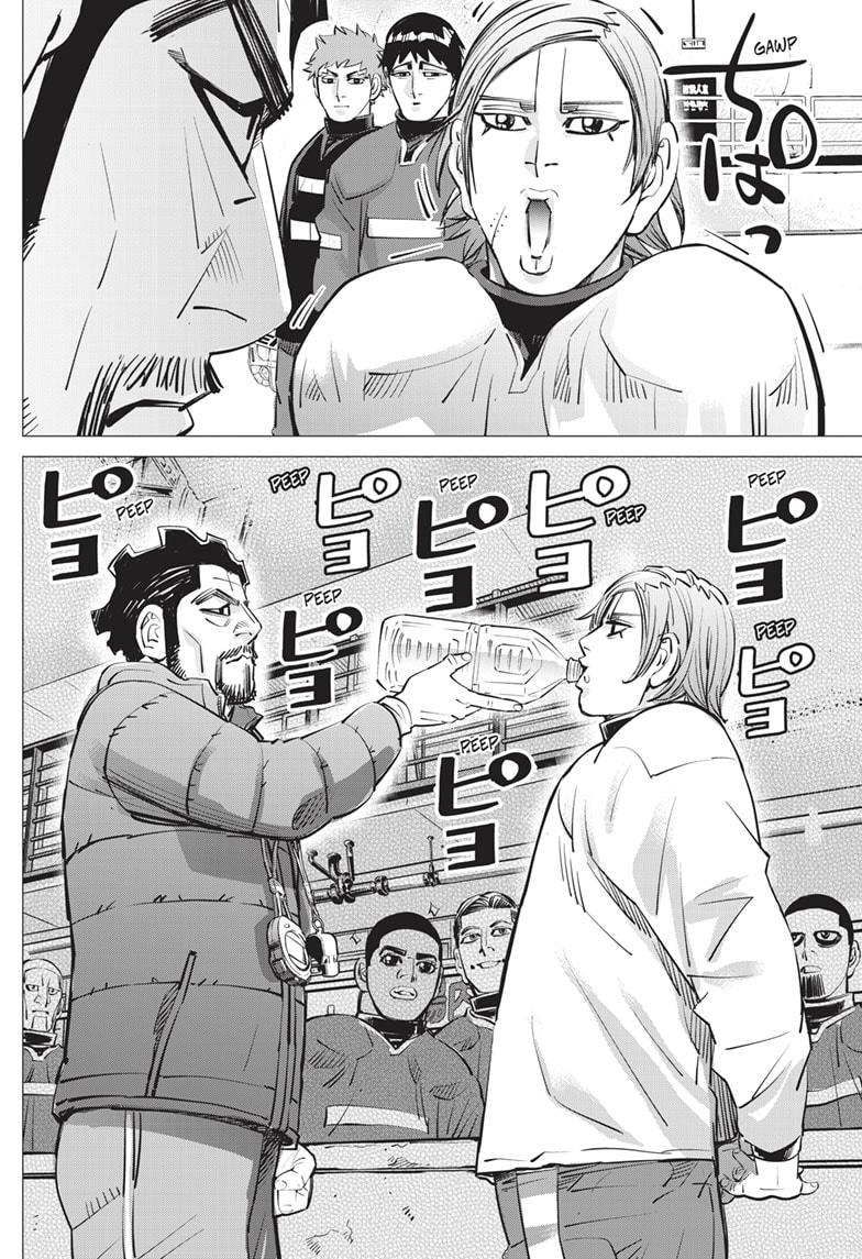 DOGSRED chapter 22 page 4