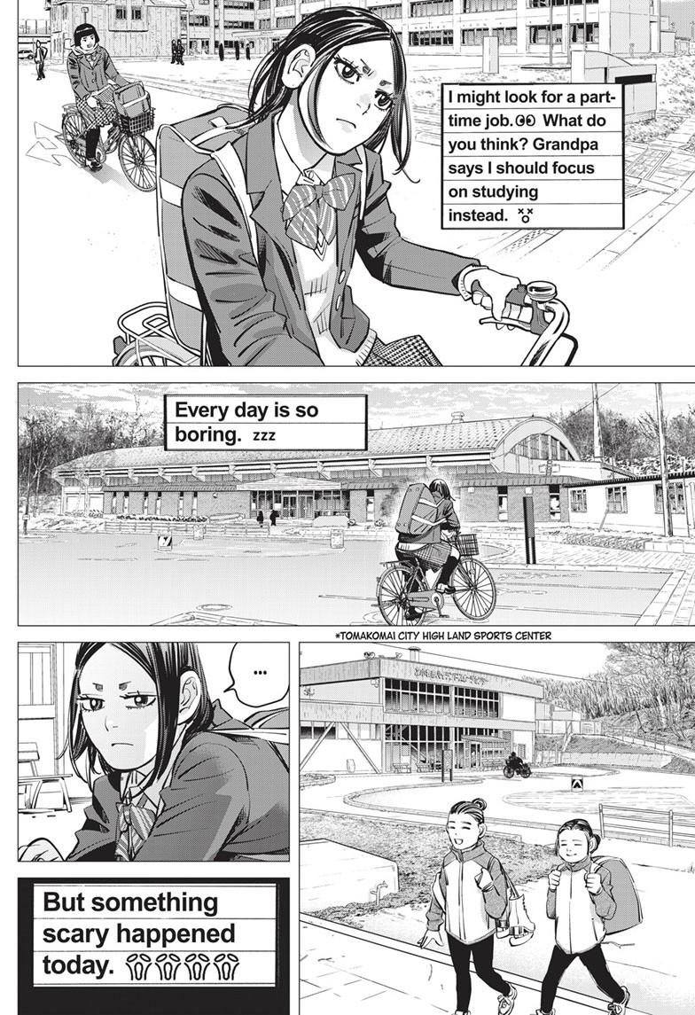 DOGSRED chapter 25 page 2