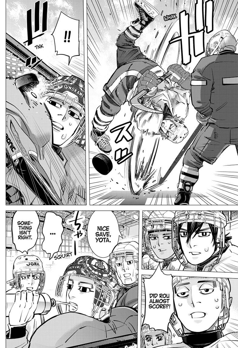 DOGSRED chapter 28 page 16