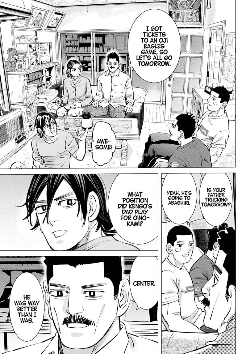 DOGSRED chapter 28 page 3