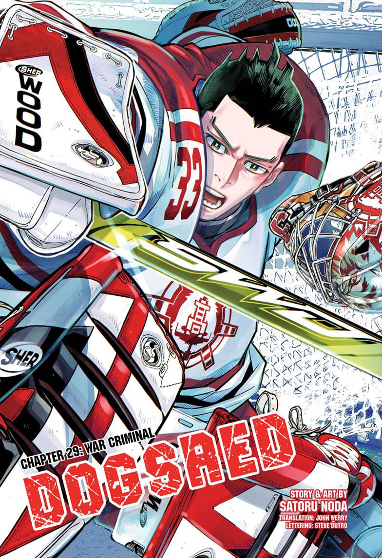 DOGSRED chapter 29 page 1