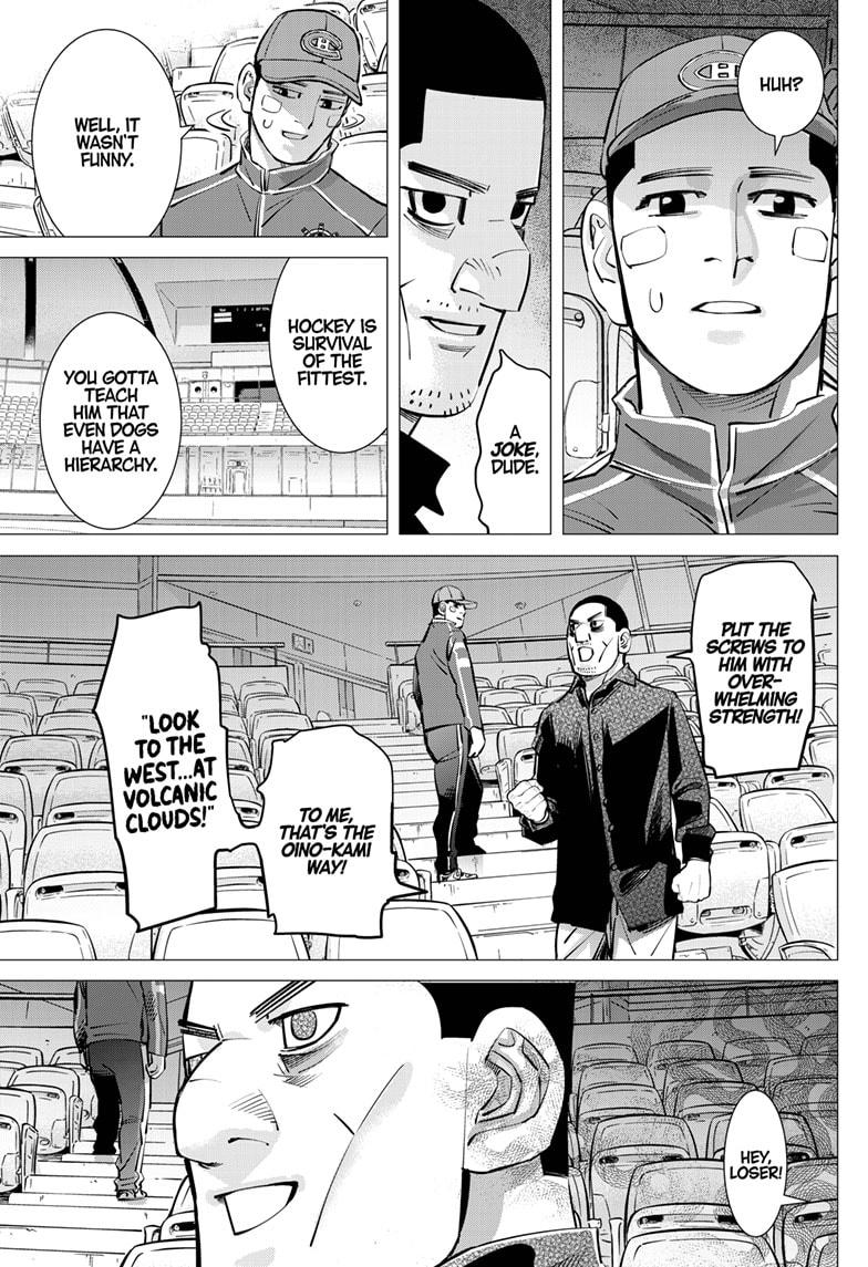 DOGSRED chapter 29 page 12