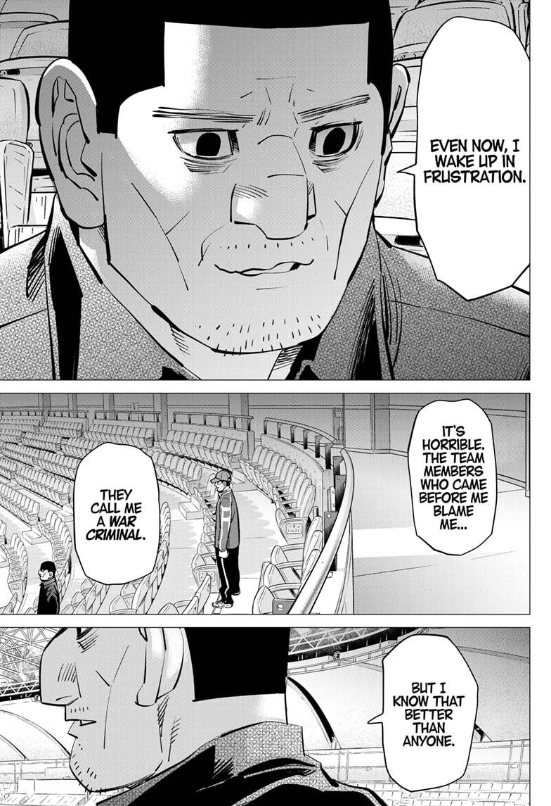 DOGSRED chapter 29 page 14