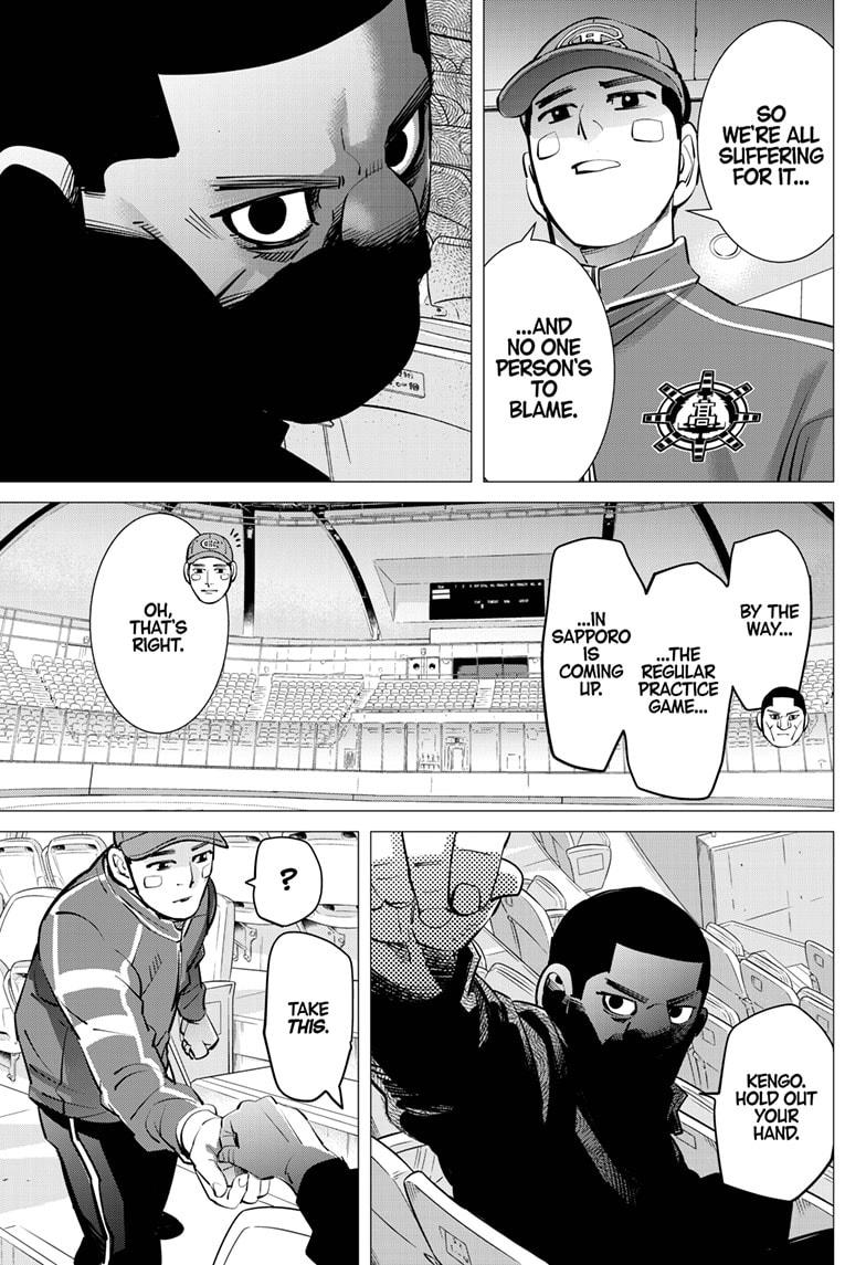 DOGSRED chapter 29 page 16