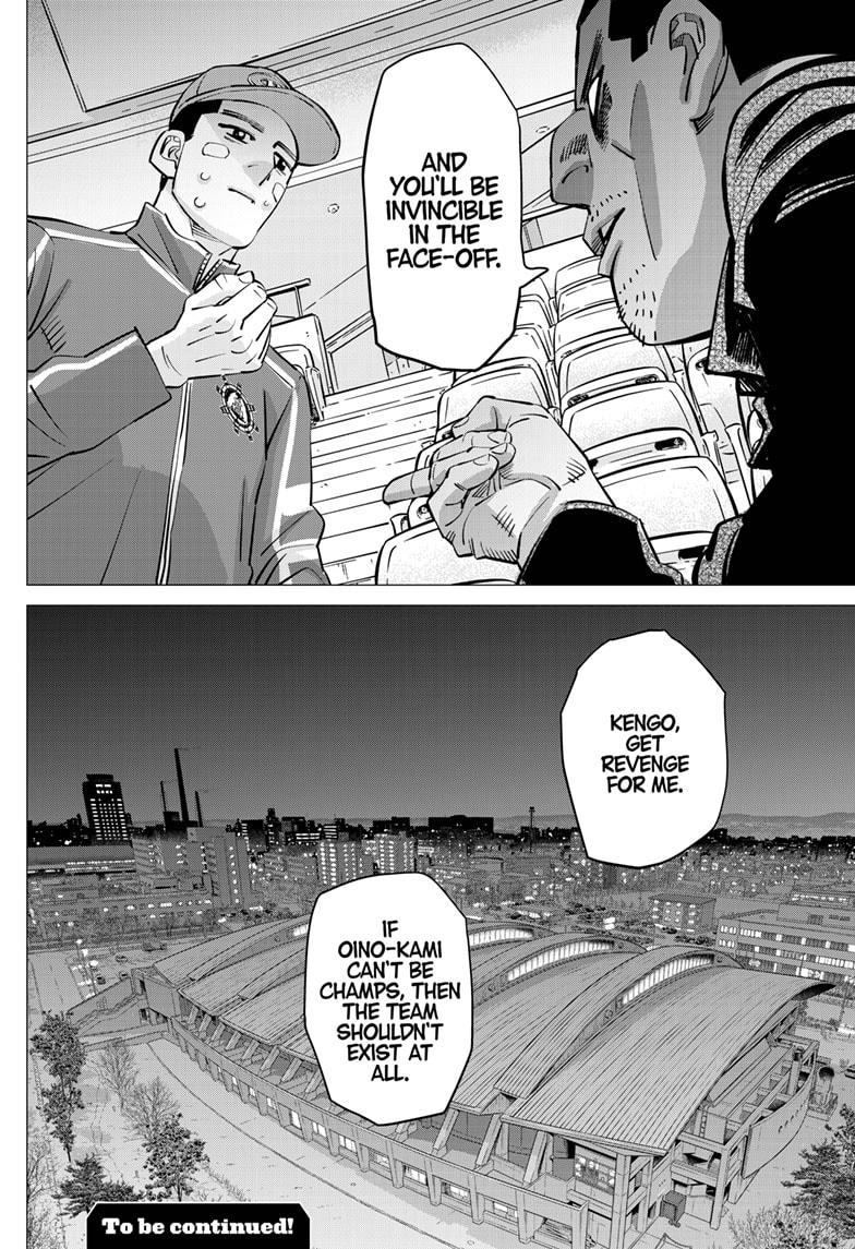 DOGSRED chapter 29 page 19