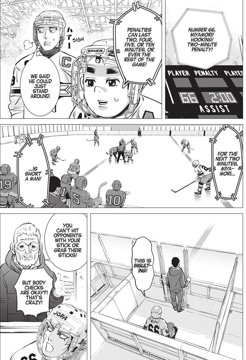 DOGSRED chapter 3 page 13