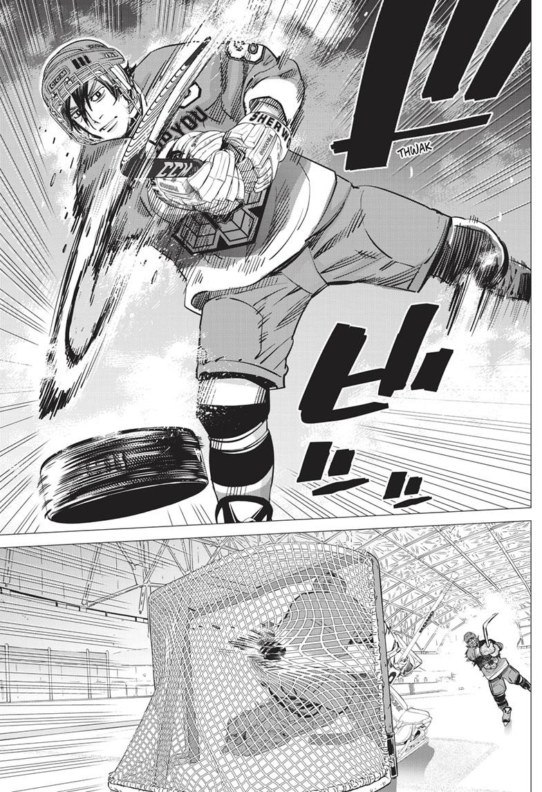 DOGSRED chapter 3 page 17