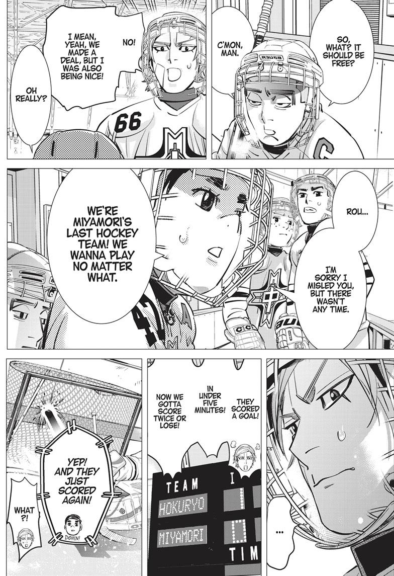 DOGSRED chapter 3 page 20