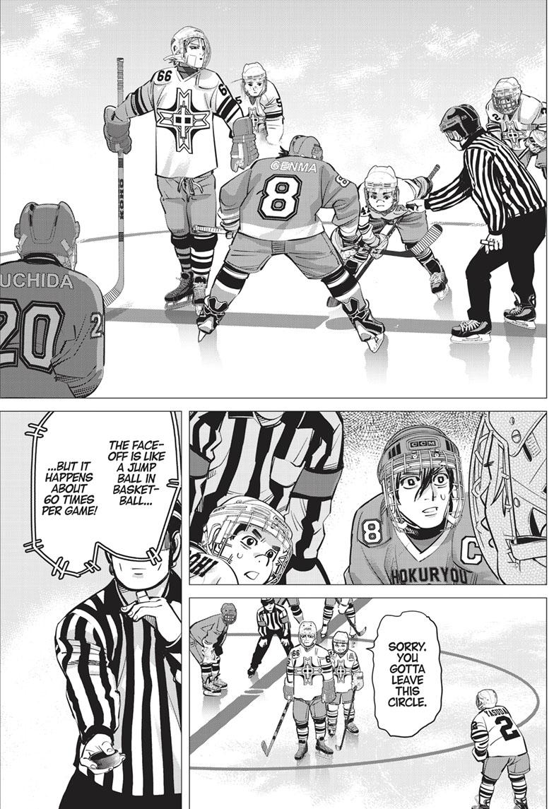 DOGSRED chapter 3 page 5