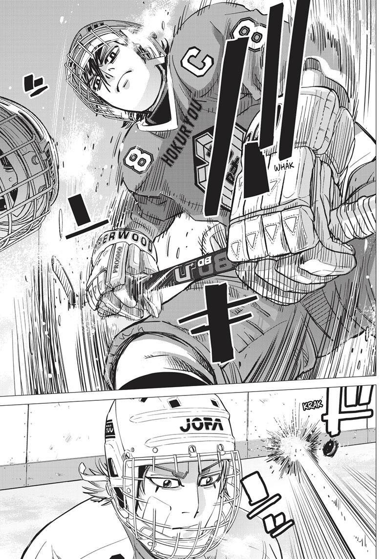 DOGSRED chapter 3 page 7