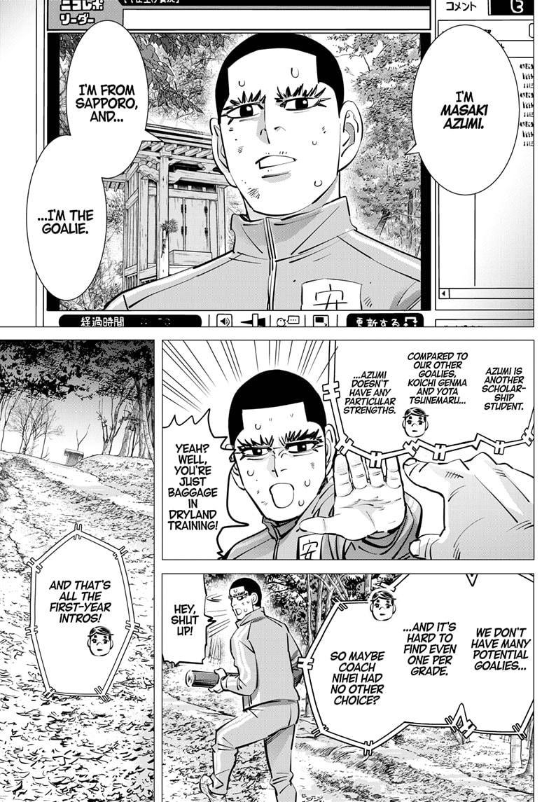 DOGSRED chapter 30 page 5