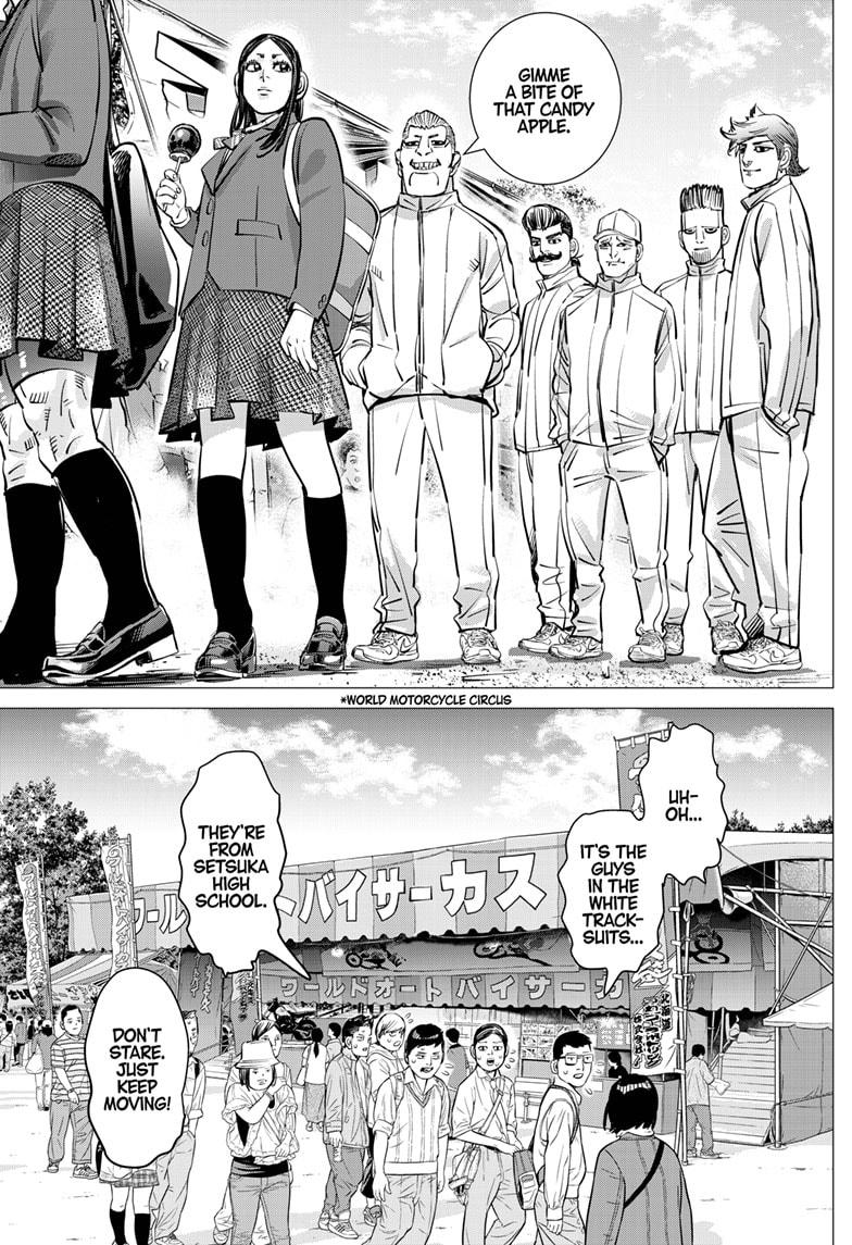 DOGSRED chapter 31 page 7