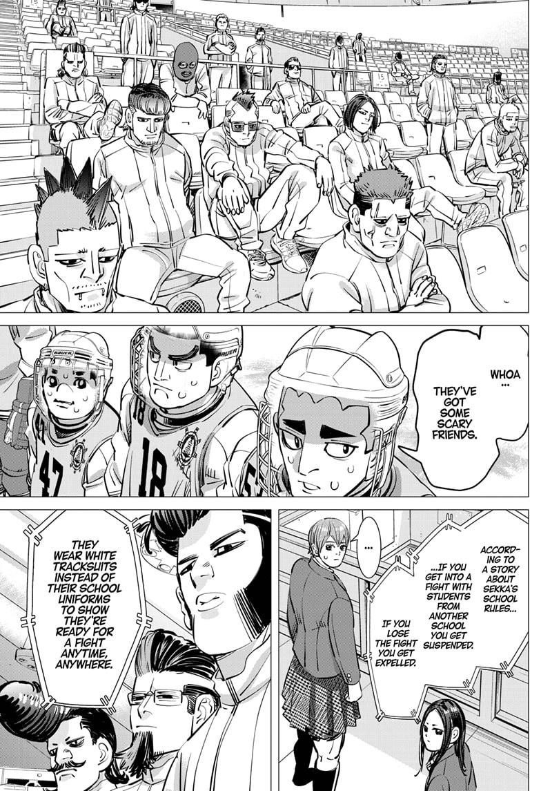 DOGSRED chapter 32 page 13