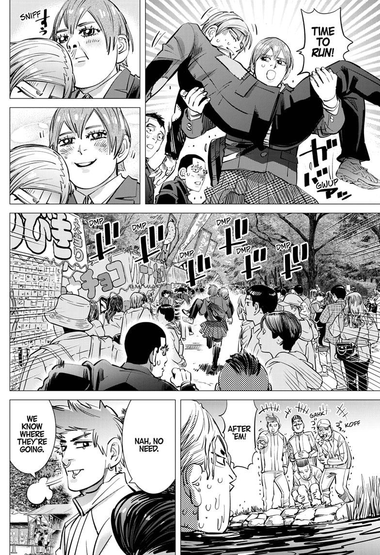 DOGSRED chapter 32 page 2