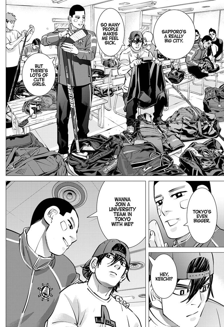 DOGSRED chapter 32 page 4