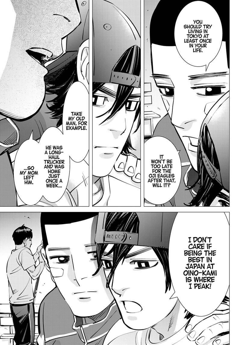 DOGSRED chapter 32 page 5