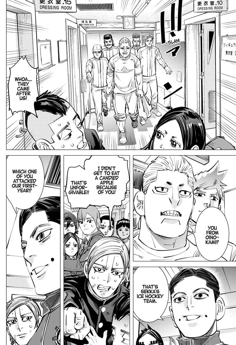 DOGSRED chapter 32 page 8